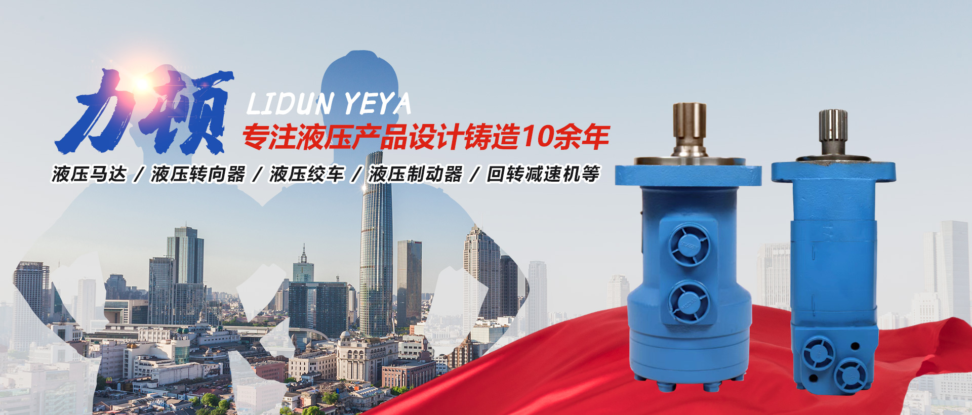 鄒城市創(chuàng)拓礦山設(shè)備有限公司