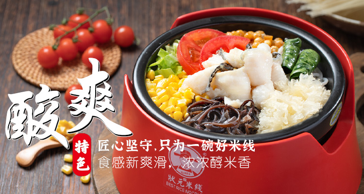 鄒城市創(chuàng  )拓礦山設備有限公司