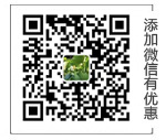 創(chuàng  )拓礦山設備微信二維碼