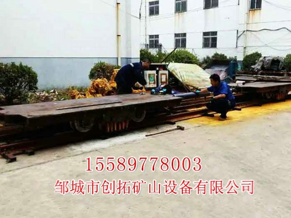 CZP型夾軌式自移式設備列車(chē)