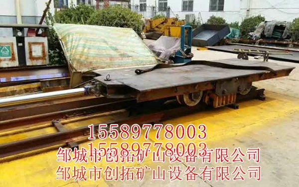 CZP型夾軌式自移式設備列車(chē)